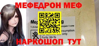 кокаин VHQ Первоуральск