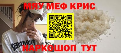 кокаин VHQ Первоуральск
