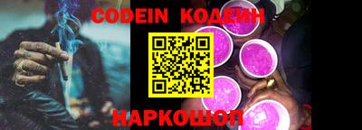 кокаин VHQ Первоуральск