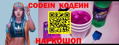 не бодяженный Пенза