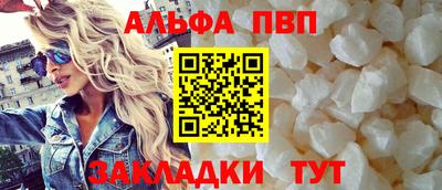 не бодяженный Пенза