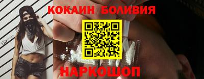 не бодяженный Пенза