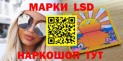 кокаин VHQ Первоуральск