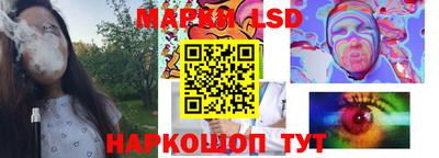 кокаин VHQ Первоуральск