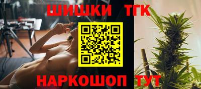 кокаин VHQ Первоуральск
