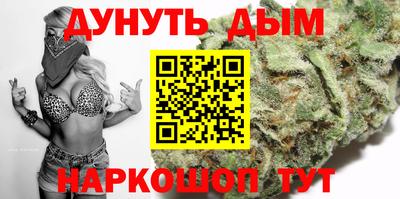 меф VHQ Партизанск
