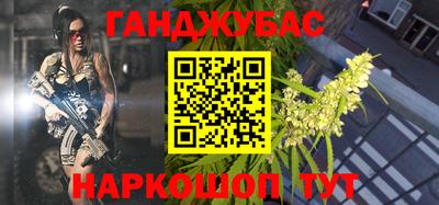 меф VHQ Партизанск