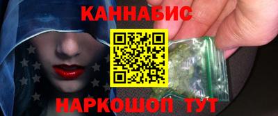 кокаин VHQ Первоуральск