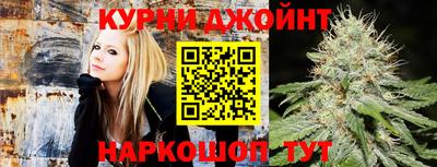 меф VHQ Партизанск