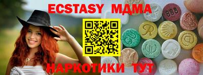 не бодяженный Пенза