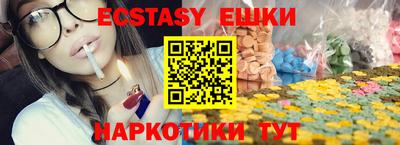 не бодяженный Пенза