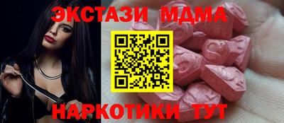 не бодяженный Пенза