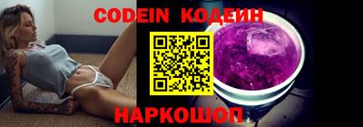 меф VHQ Партизанск
