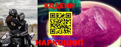 кокаин VHQ Первоуральск