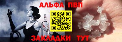 кокаин VHQ Первоуральск