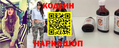 кокаин VHQ Первоуральск