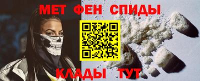 герыч Обнинск