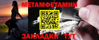 не бодяженный Пенза