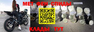 бошки Нягань