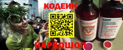 не бодяженный Пенза