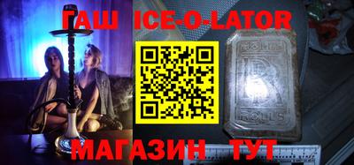 кокаин VHQ Первоуральск