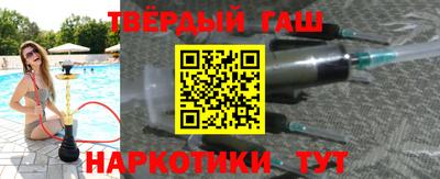 кокаин VHQ Первоуральск