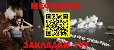 кокаин VHQ Первоуральск