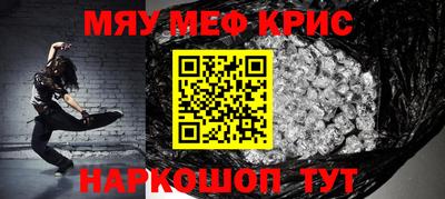 кокаин VHQ Первоуральск